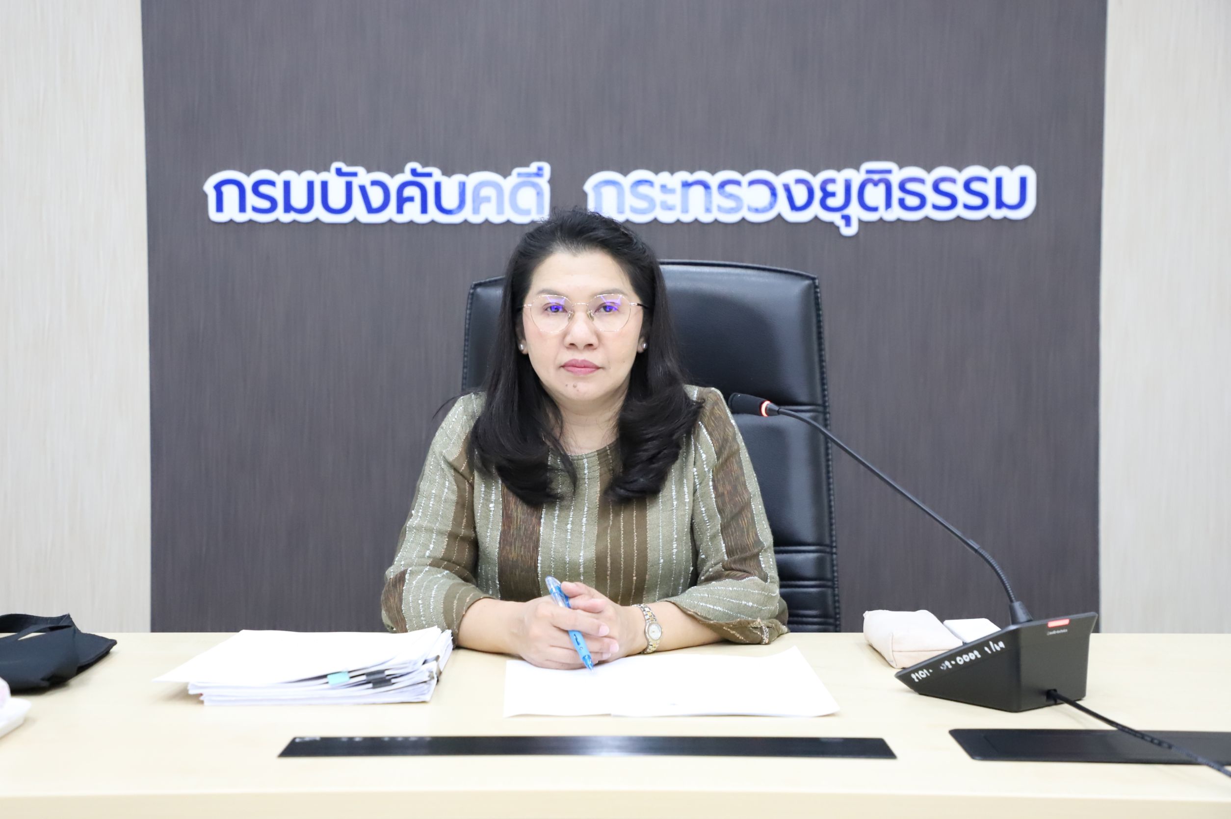 กรมบังคับคดี จัดประชุมคณะทำงานปรับปรุงกระบวนการบังคับคดีล้มละลาย แบบบริการเบ็ดเสร็จ ณ จุดเดียว One Solution ครั้งที่ 9/2566